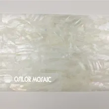 Ламинат из натурального белого перламутра для музыкальных инструментов и мебельный Декор толщиной около 0,5 мм 20 шт./лот