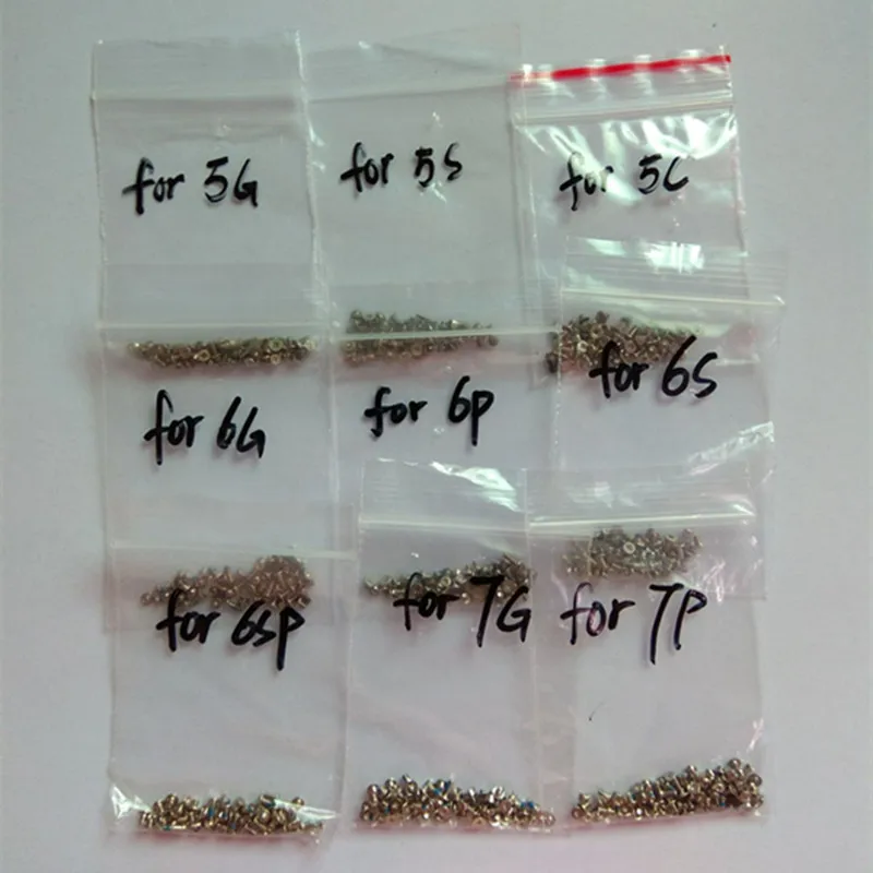9set screw 1_