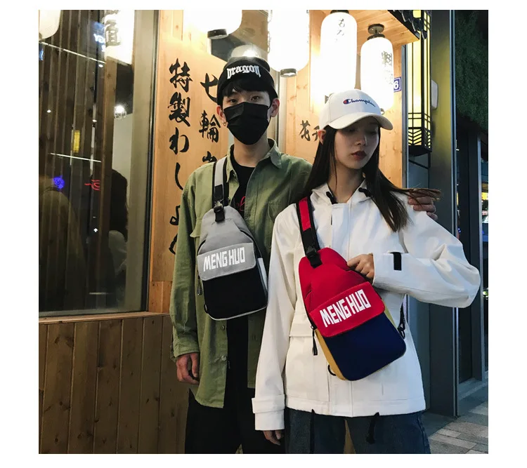 20190401_112512_253
