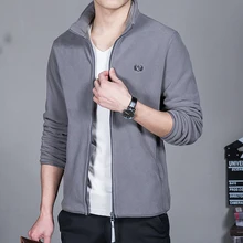 new autumn 2017 Men’s fashion boutique pure color embroidery casual jackets coats / Male Cardigan leisure hoodies jacket coats