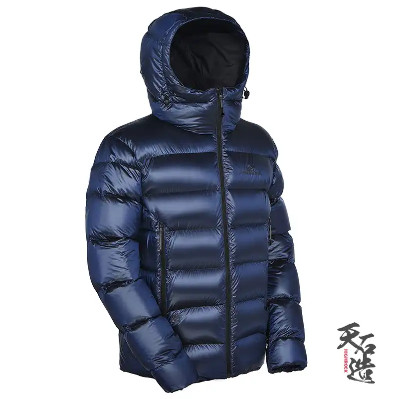 goose down hunting vest