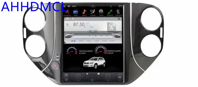 Clearance Car PC PAD Tesla Style Multimedia Player Android 7.1 GPS For Tiguan 2010 2011 2012 2013 2014 2015 2016 0