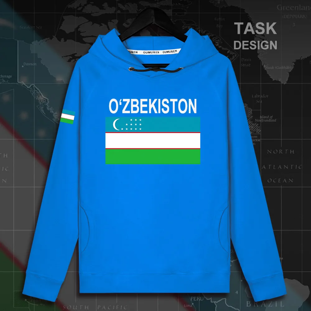 HNat_Uzbekistan02_MA02brightblue