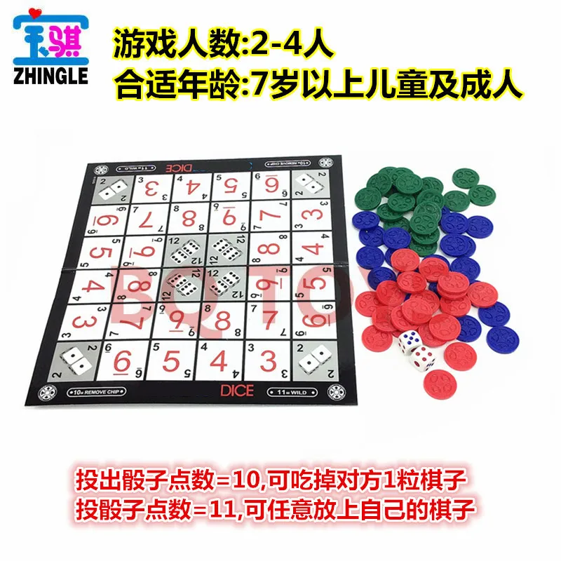 20190215_231649_118