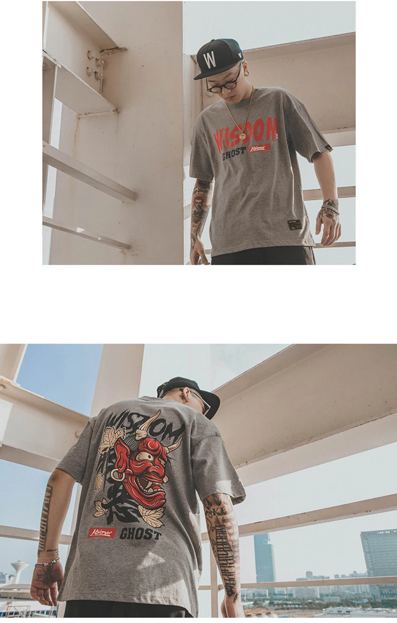 skull t shirt (16)