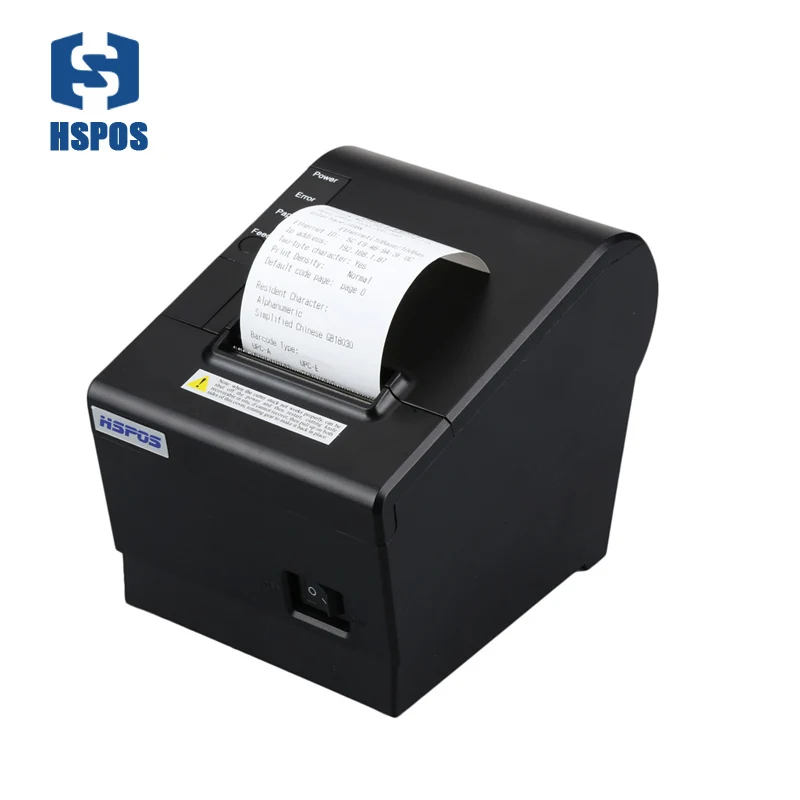 HSPOS Фабрика Горячая продажа usb lan wifi gprs pos 58 мм Термальный чековый принтер с резцом