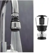 360 градусов рассеиватель поворотные кухонные принадлежности чистящие приспособления для фруктов и овощей брызгозащищенный водоэкономичный кран аксессуары