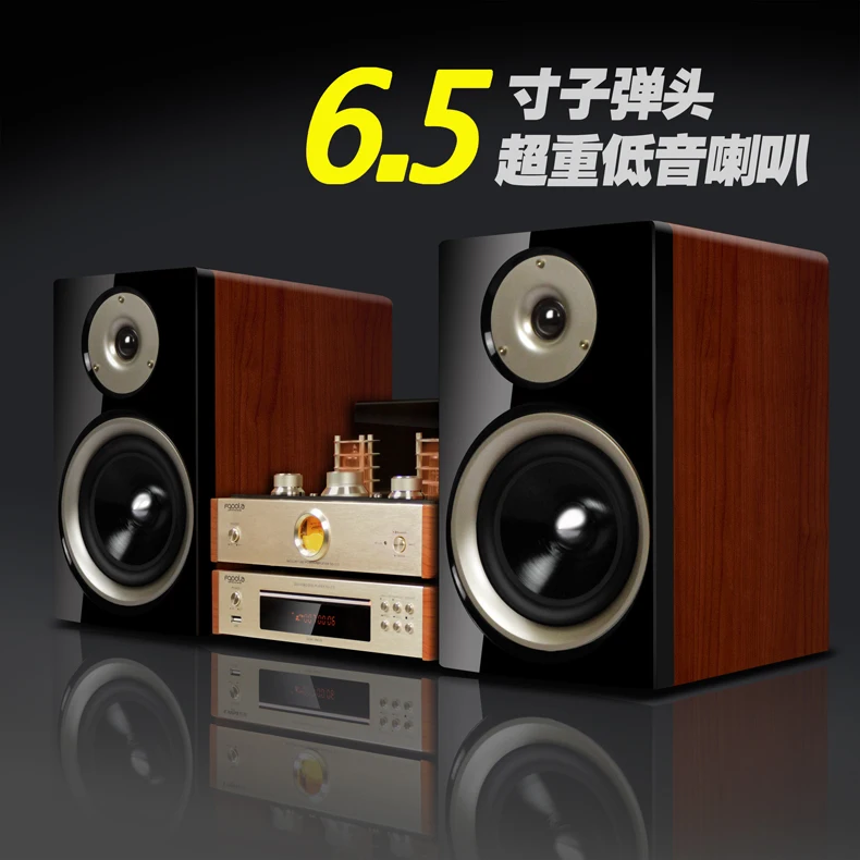 Desktop Hifi Set Dvd 60w Vacuum Tube Amplifier 6 5 Inch