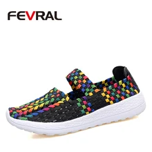 FEVRAL Brand Woman Casual Shoes Summer Breathable Handmade Woman Woven Shoes Fashion Comfortable LightWeight Wovening Size 35~41