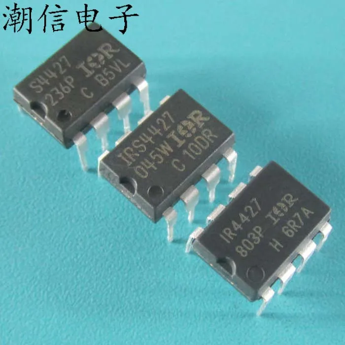 Freeshipping IR4427 IR4427S-in Replacement Parts & Accessories from ...