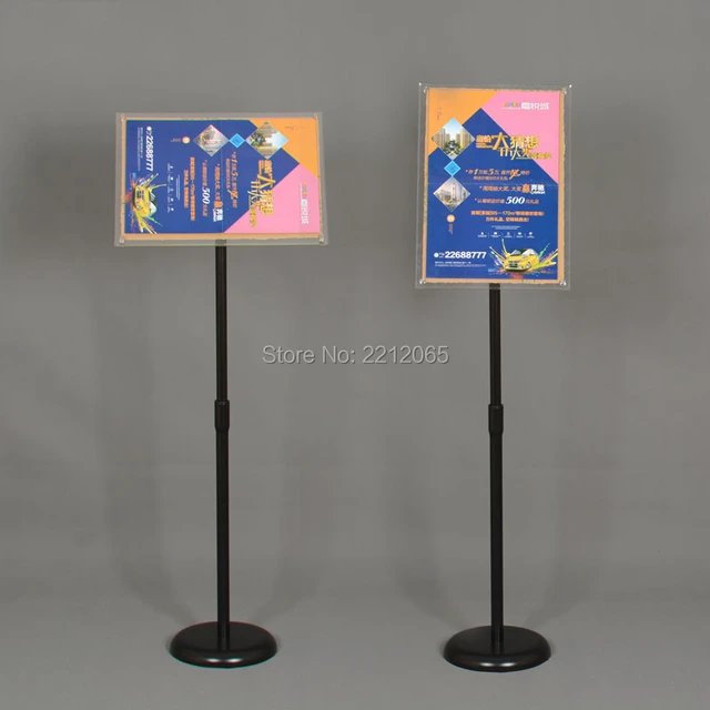 Adjustable Poster Frame