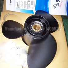 Алюминий подвесной 19 дюймов пропеллер 15 слотов для ртути 4 тактный 150hp подвесной моторный двигатель ME3x14.5x19RB