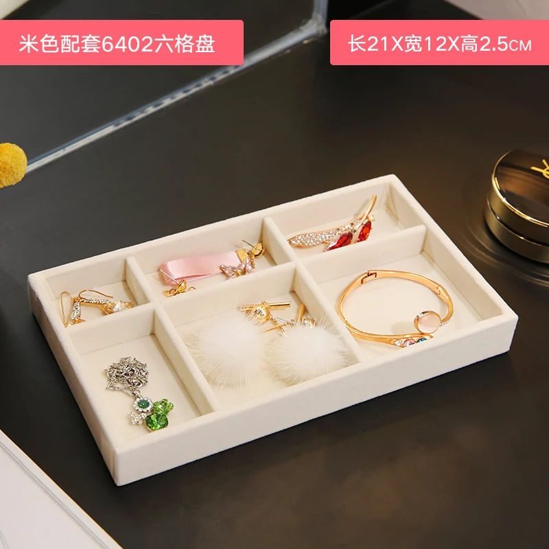 anfei cream-colored beige jewelry display tray high quality velvet rind earring bracelet jewelry organizer tray holder C171