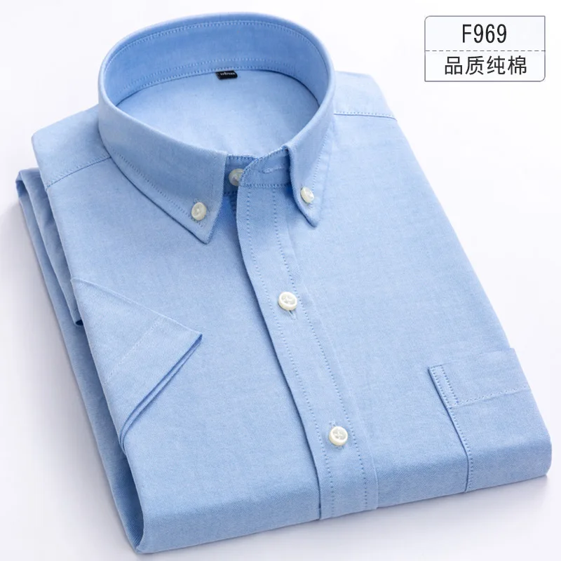 Летние хлопковые Оксфордские мужские рубашки с коротким рукавом, однотонные тонкие повседневные рубашки на пуговицах, Высококачественная оксфордская рубашка