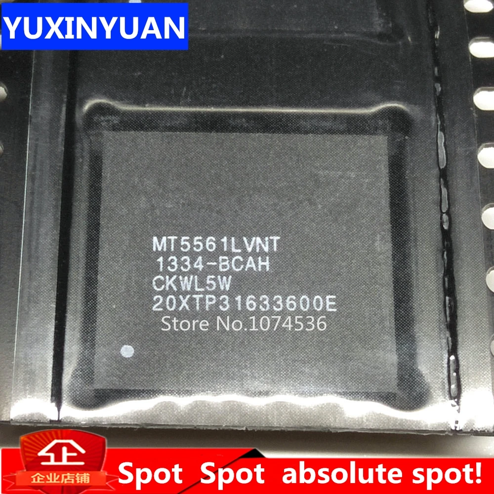 1 шт. MT5561LVNT MT5561 BCAH BGA ЖК чип|Интегральные схемы| |