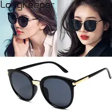Longkeader, роскошные солнцезащитные очки кошачий глаз, женские круглые солнцезащитные очки, женские зеркальные линзы, очки для путешествий, модный стиль, UV400, gafas de sol