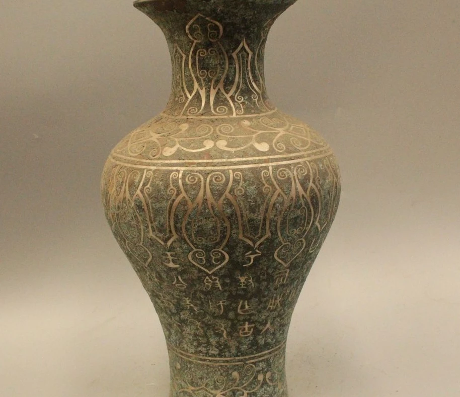 

12" Ancient China Chinese Dynasty Palace Bronze Silver Flower Bottle Vase
