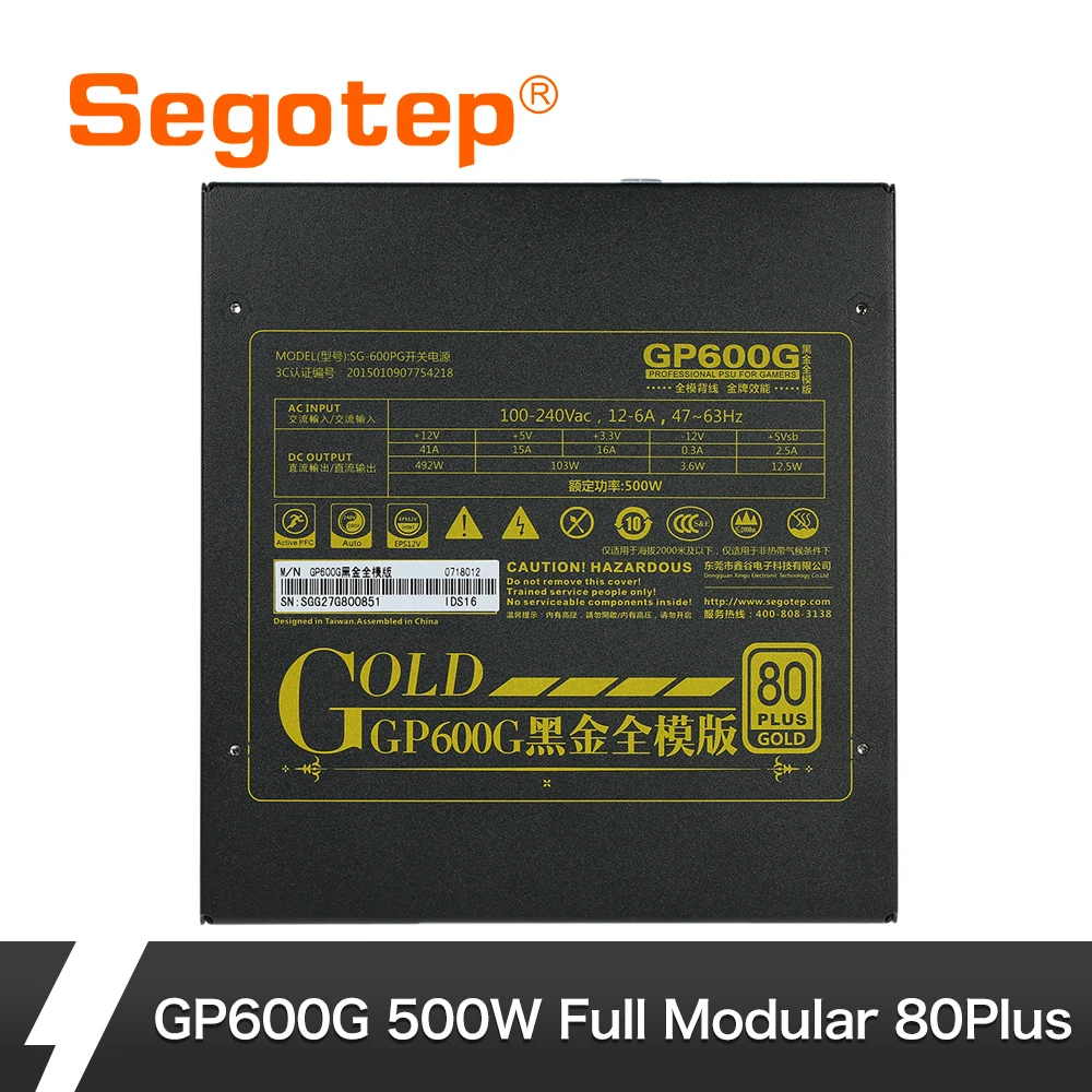 

Segotep 500W GP600G Full Modular ATX PC Gaming Computer Power Supply 80Plus Gold Universal PSU 12V Active PFC 92% Efficiency