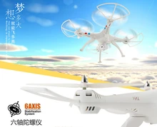 8pcs/lot SYMA X8C Quadcopter with 2 Megapixels HD Camera GoPro Camera applicable Big Quad copter Hobby