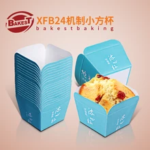 BAKEST XFB24-100pcs/лот японский стиль Хоккайдо шаблон торт бумажная форма для выпечки Инструменты для торта для свадебной вечеринки