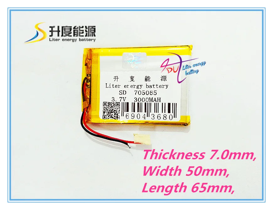 

tablet battery 3.7V polymer lithium battery 705065 3000MAH mobile power Tablet PC GPS navigation