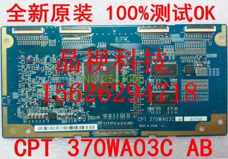 Бесплатная доставка КПП 370WA03C AB logic board good quality | Электроника