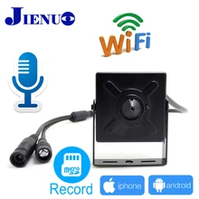 JIENU CCTV Security Mini Ip Camera wifi 720P 960P 1080P Surveillance Support Audio Micro SD Slot Ipcam Wireless Home Small Cam