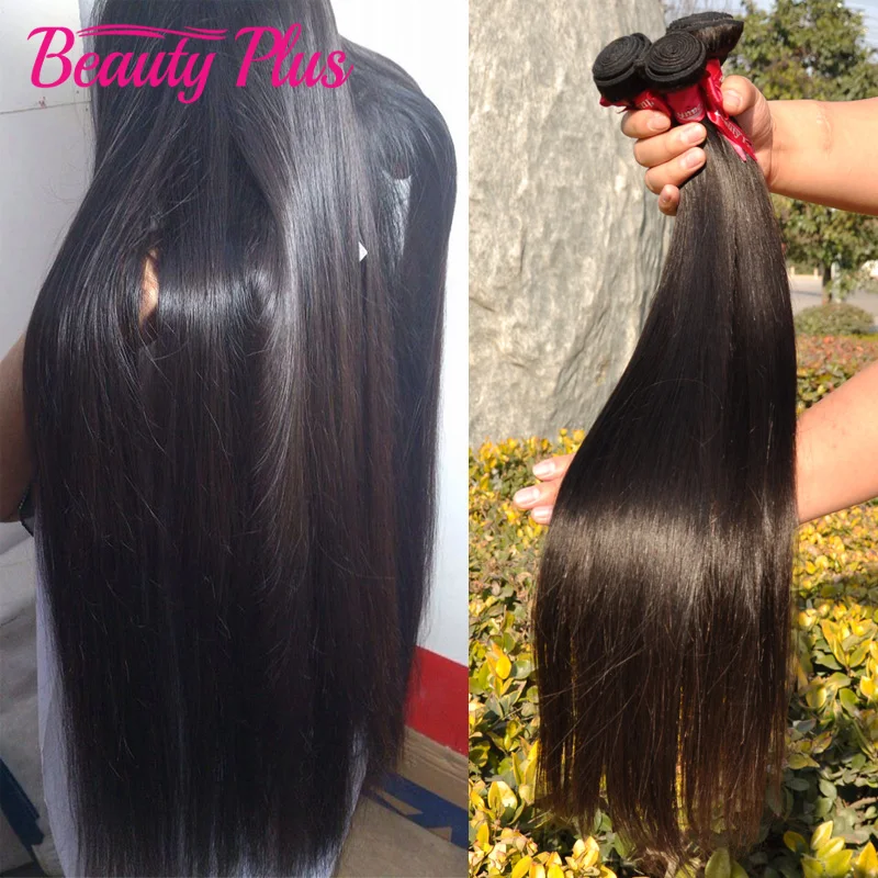 

Brazilian Virgin Hair Straight 4 Bundles Brazilian Straight 7A Unprocessed Hot Beauty Plus Mink Brazilian Hair Weave Bundles