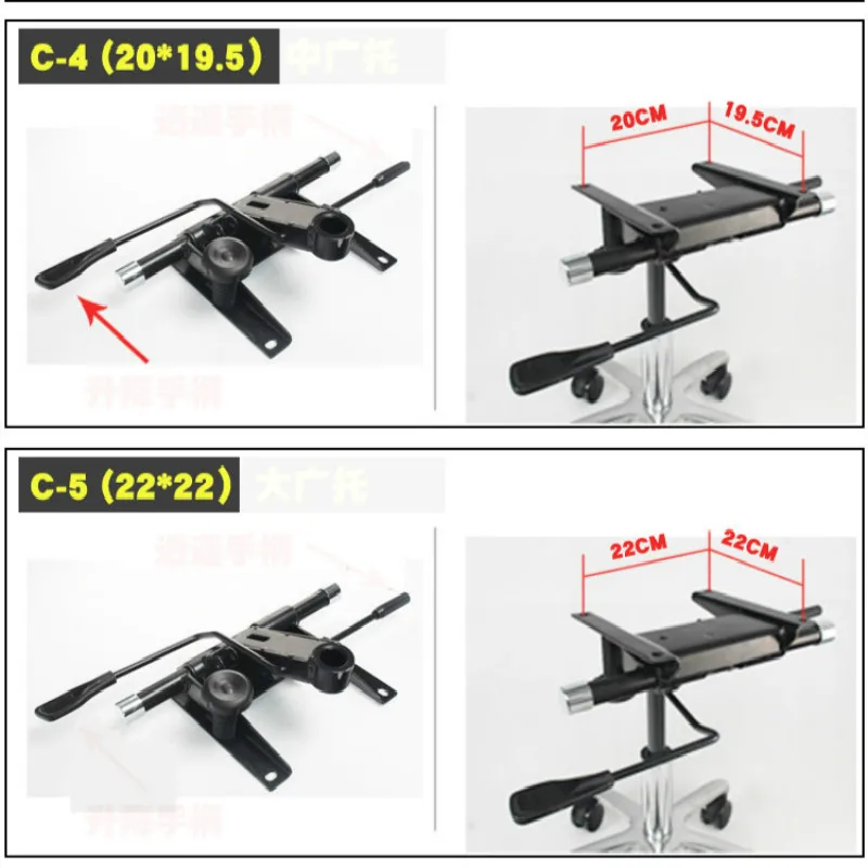Комплектующие для стула утолщенный компьютерный сильный поднос для стула поднимается и наклоняется стул Поддержка вращающегося стула шасси