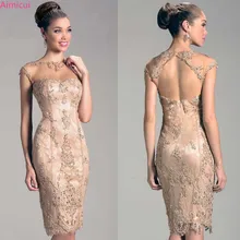 Кружевное платье с аппликацией в виде русалки, Короткие вечерние платья размера плюс, элегантное платье для матери невесты, для особых случаев