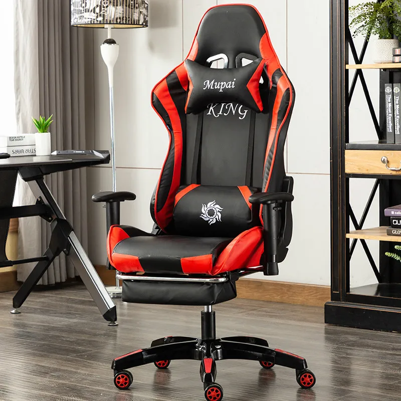 Игровой стул Cadeira Gamer офисное компьютерное кресло домашнее подъемное вращающееся