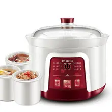 Водонепроницаемая электрическая домашняя Птичье гнездо электрическая тушеная керамическая автоматическая мини Bb в глиняном супница приготовленная каша ухо