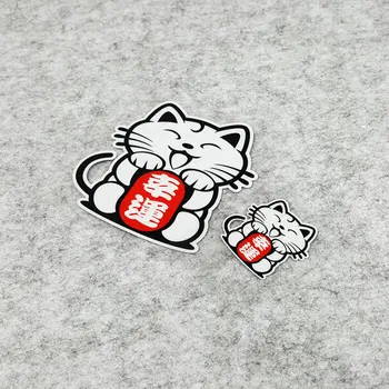 

G061 JDM Japanese Lucky Fortune Cat Car Reflective Stickers Scratch Cover Decal Motorbike Motorcycle GP Racing Helmet Stickers