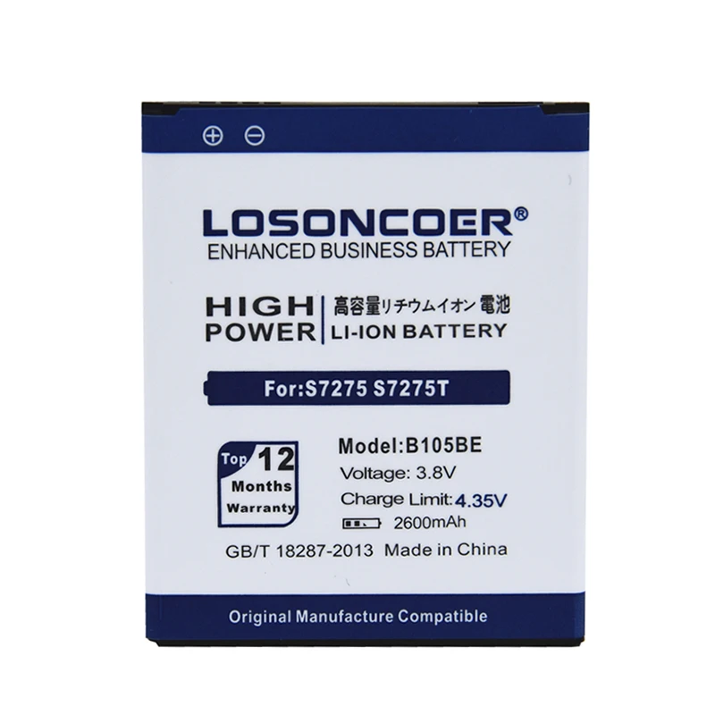 B105BE B105BU Battery For Samsung Galaxy Ace 3 LTE S7275 T399 Battery (11)