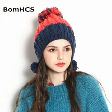 BomHCS Модные ручной работы зимняя теплая Толстая шапочка вязанные шапки кепки подарок