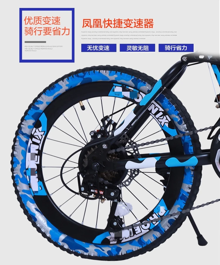 21 скорость 20 &quotГорный складной велосипед мини Bicicleta Plegable горный Bike20 Город Bicicletas