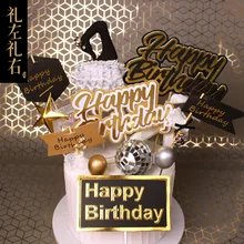 Elegante laca preto cisne bolo topper decoração com papel fita de palha mesa chá de fraldas um aniversário festa de casamento suprimentos e