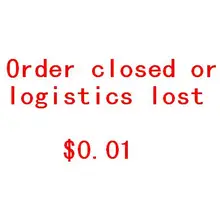 [4Y4A] заказ закрыт или логистика утеряна специализированная ссылка