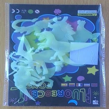 9 шт./компл. забавные светится в темноте динозавры игрушки наклейки Наклейка на потолок детская комната