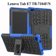 Сверхмощный 2 в 1 Гибридный Прочный чехол для lenovo Tab E7 планшет Funda чехол для lenovo 7104 TB-7104F 7 дюймов Чехол+ пленка+ ручка