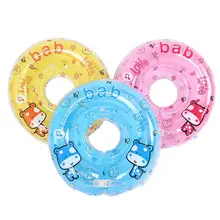 3-15 моль детский плавательный круг для шеи двойной подушки безопасности утолщаются надувной плавательный круг младенческой малыша плавательный бассейн аксессуары
