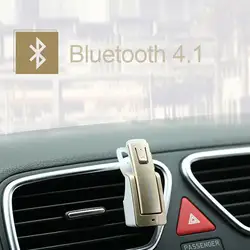 Автомобиль наушник Беспроводной bluetooth наушники 3 цвета стерео наушники Магнитный всасывания наушники Поддержка Hands Free Call