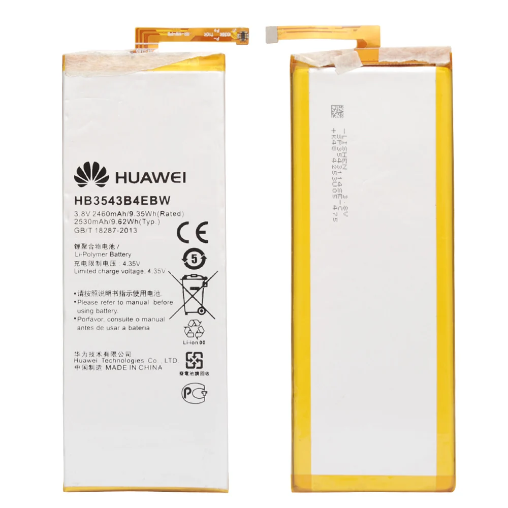 

New Original Battery for Huawei P7 HB3543B4EBW Rechargeable 2460mAh Backup Battery for Huawei P7