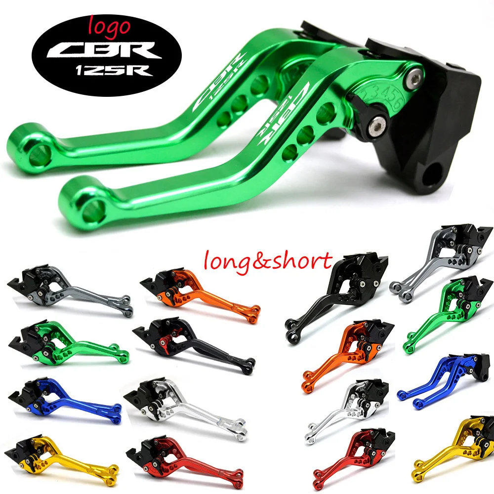Короткие и длинные для Honda CBR125R 2004-2016 CBR 125R 125 CBR125 R аксессуары мотоциклов рычаги