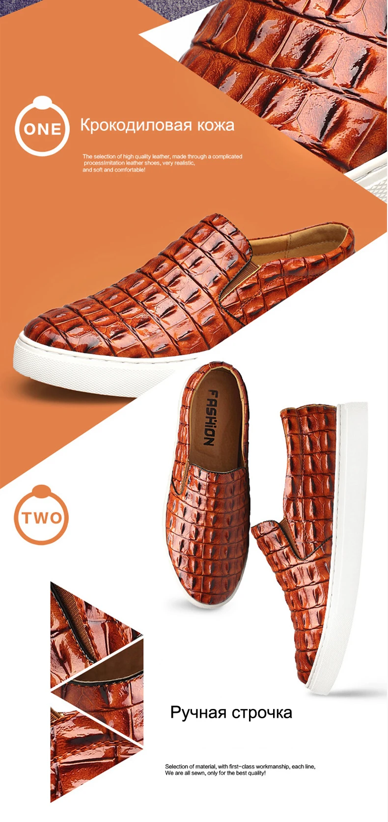men shoes 790 (1)