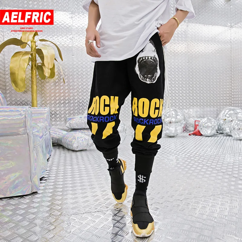 aelfric pants
