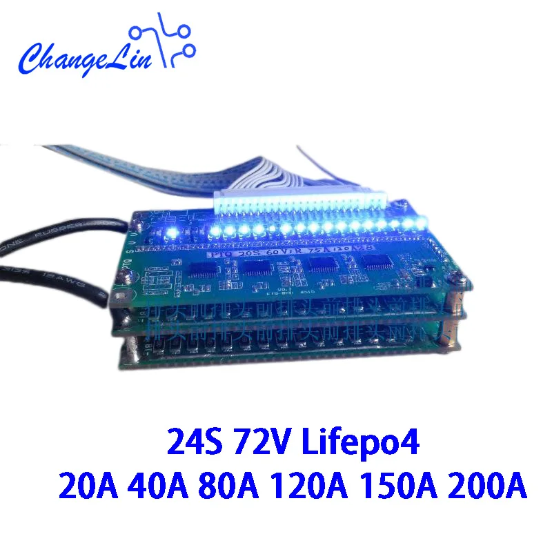 24S 72V Lifepo4 плата защиты батареи литий железо фосфат 20A 40A 80A 120A 150A 200A датчик СМК