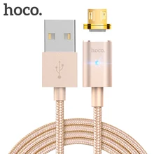 HOCO Fashion Separated Type Magnetic Reversible Plug Fast Charge for Android Phone Micro Magnetic Cable for Samsung Huawei Mi5
