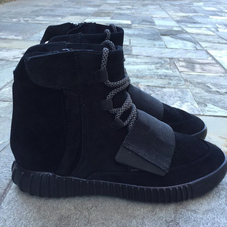 yeezy 750 dust bag