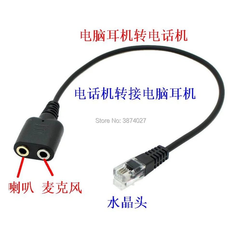 QQ 4755_